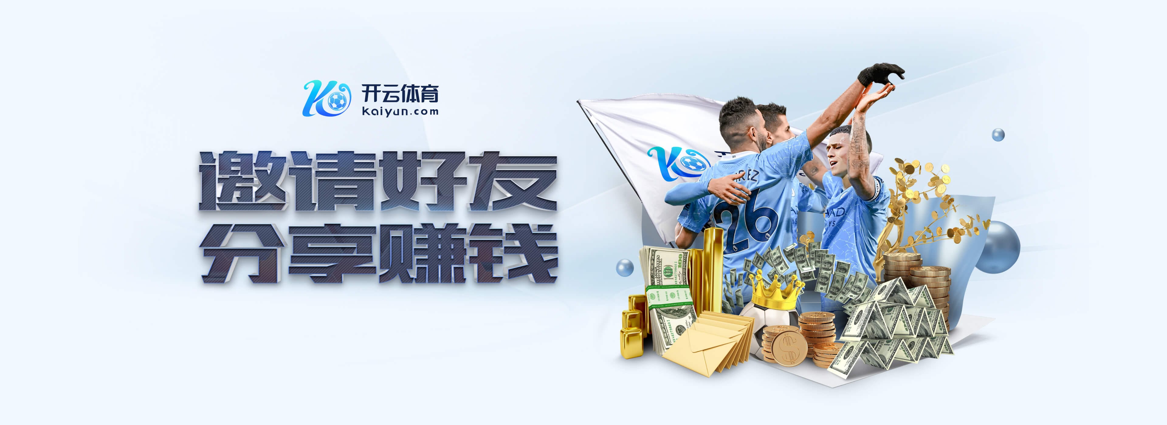 姆巴佩生涯进球最多球队前十：唯一非法国球队就是巴萨 9场轰12球